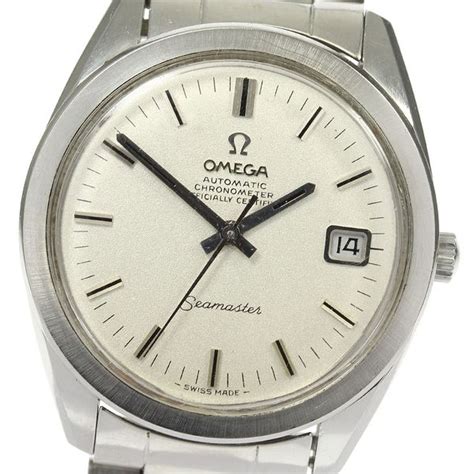 omega watches seamaster price cad dollars|omega seamaster price chart.